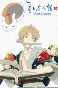 Natsume Yuujinchou Shichi