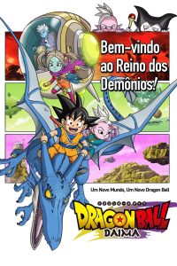 Dragon Ball Daima Temporada 1
