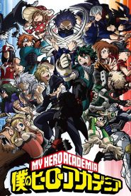 My Hero Academia Temporada 5