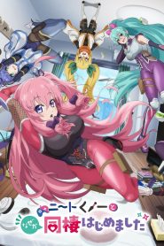 Neet Kunoichi to Nazeka Dousei Hajimemashita Temporada 1