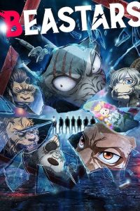 BEASTARS – O Lobo Bom: Season 2