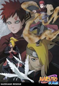 Naruto Shippuden Temporada 1