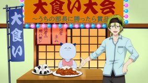 Youkai Gakkou no Sensei Hajimemashita! 1 Episodio 20