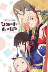 Lycoris Recoil: Friends Are Thieves of Time