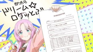 Hoshikuzu Telepath 1 Episodio 5