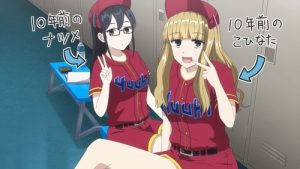 Ballpark de Tsukamaete! 1 Episodio 10
