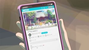 Na Nare Hana Nare 1 Episodio 4
