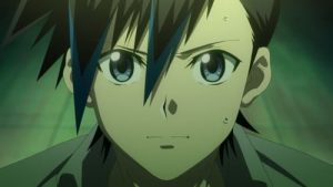 Tasuuketsu 1 Episodio 1