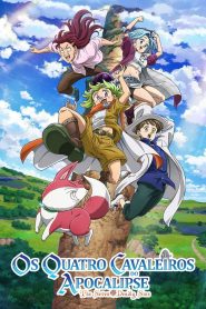 Nanatsu no Taizai: Mokushiroku no Yonkishi Temporada 2