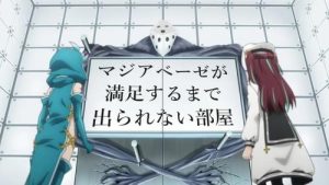 Mahou Shoujo ni Akogarete 1 Episodio 10