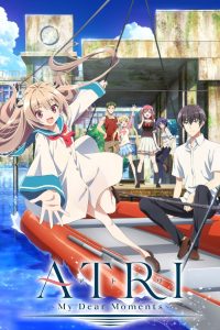 Atri: My Dear Moments Temporada 1
