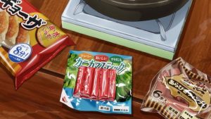 NegaPosi Angler 1 Episodio 9