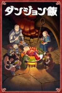 Dungeon Meshi Temporada 1