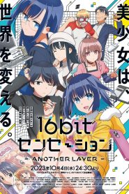 16bit Sensation: Another Layer