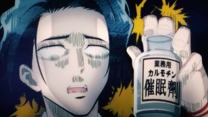 Isekai Shikkaku 1 Episodio 8