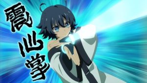 Shy 2 Episodio 5