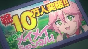 Chotto dake Ai ga Omoi Dark Elf ga Isekai kara Oikakete Kita 1 Episodio 5