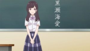 Keikenzumi na Kimi to, Keiken Zero na Ore ga, Otsukiai suru Hanashi. 1 Episodio 3