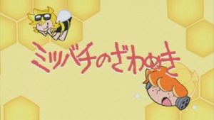 Panty & Stocking With Garterbelt 1 Episodio 3
