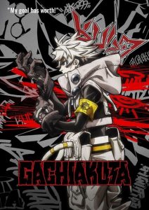 Gachiakuta 1 Episodio 1