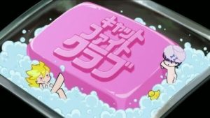 Panty & Stocking With Garterbelt 1 Episodio 5