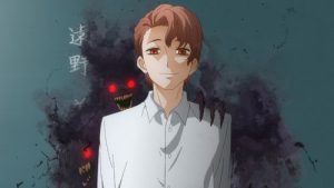 Mieruko-chan 1 Episodio 9