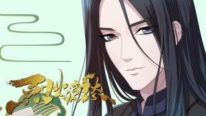Drowning Sorrows in Raging Fire 1 Episodio 9