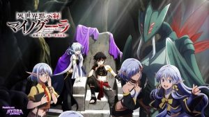 Isekai Mokushiroku Mynoghra Episódio 1