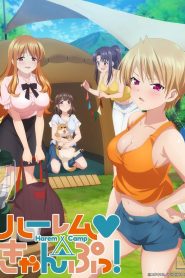 Harem Camp! Temporada 1