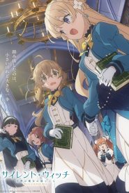 Silent Witch Chinmoku no Majo no Kakushigoto