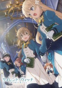 Silent Witch Chinmoku no Majo no Kakushigoto