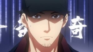 Spare Me, Great Lord! 1 Episodio 3