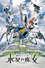 Mobile Suit Gundam: The Witch from Mercury Temporada 2