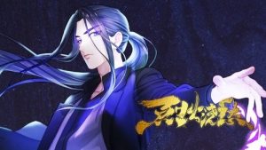 Drowning Sorrows in Raging Fire 1 Episodio 1