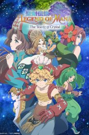 Legend of Mana -The Teardrop Crystal