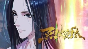 Drowning Sorrows in Raging Fire 1 Episodio 5