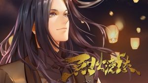 Drowning Sorrows in Raging Fire 1 Episodio 7