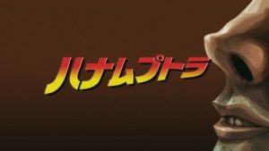 Panty & Stocking With Garterbelt 1 Episodio 9