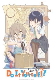 Do It Yourself!! Temporada 1