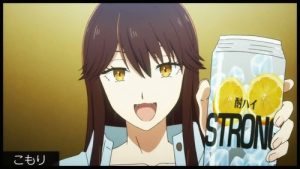 Koori Zokusei Danshi to Cool na Douryou Joshi 1 Episodio 9