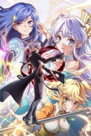 Sekai Saikou no Ansatsusha, Isekai Kizoku ni Tensei suru Temporada 1