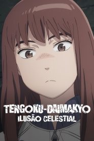 Tengoku Daimakyou