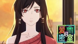 Aiyou de Mishi 1 Episodio 7