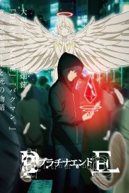 Platinum End Temporada 1