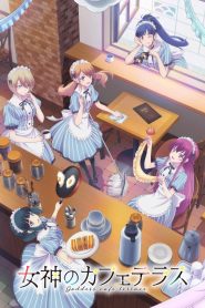 Megami no Café