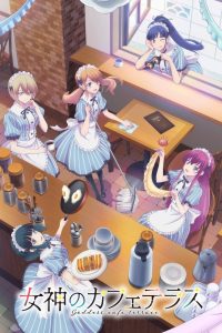 Megami no Café