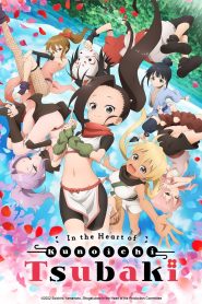 Kunoichi Tsubaki no Mune no Uchi Temporada 1