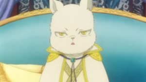 Niehime to Kemono no Ou 1 Episodio 17