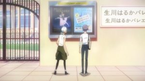 Dance Dance Danseur 1 Episodio 6