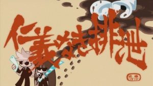 Panty & Stocking With Garterbelt S02 Episódio 1